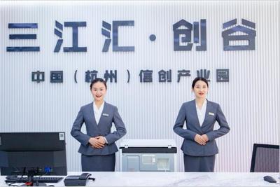 服务之美铸就“城市之魂” 开元物业匠心打造杭州网络技术服务产业园标杆